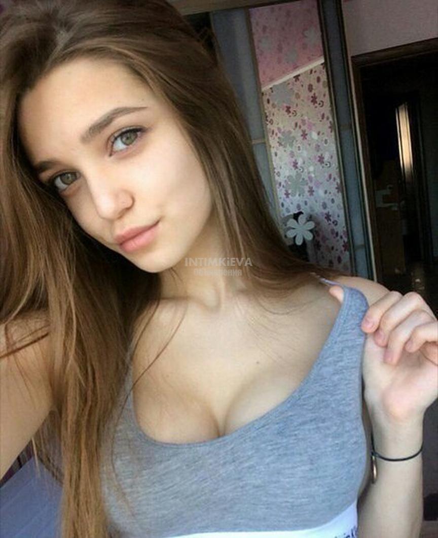 Порно Телеграмм 16 Лет Порно Телеграмм 16 Лет